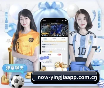 盈嘉体育的故事 - 体育资讯内容服务 - yingjiatiyu