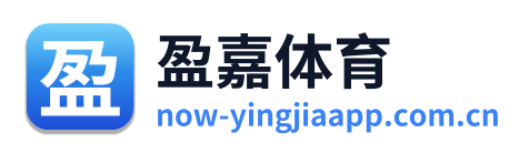 盈嘉体育 Logo